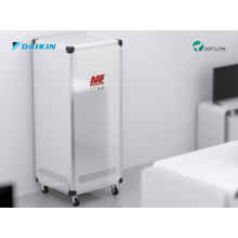 AstroPure 2000 - BR00000554 - пречиствател на въздух за търговски и индустриални приложения